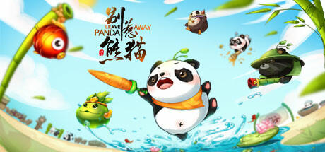 Banner of Leave Panda Away 