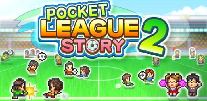 Banner of Pocket League Story 2 