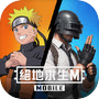 Icon of PUBG MOBILE：絕地求生M