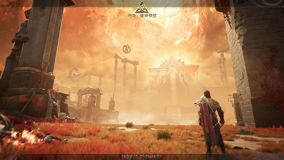 Project Ragnarök screenshot game