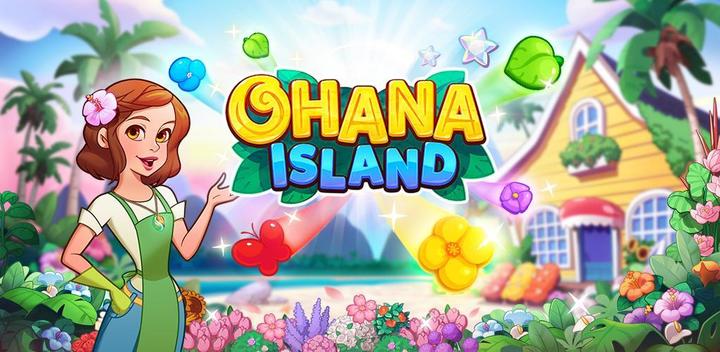 Banner of Ohana Island: Blast flowers and build 1.8.0