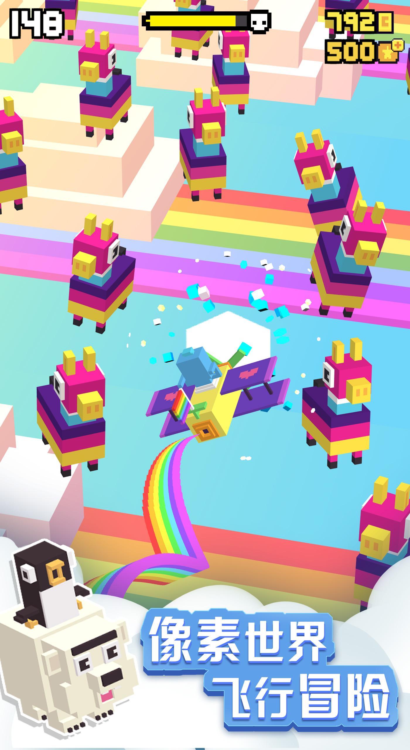 疯狂飞行员 ภาพหน้าจอเกม