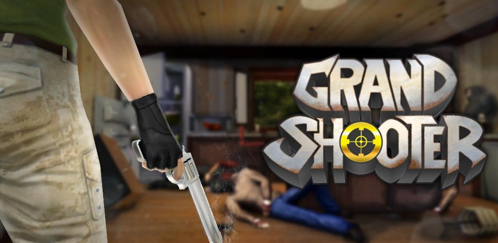 Grand Shooter: 3D Gun Game screenshot