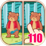 Find Difference 110