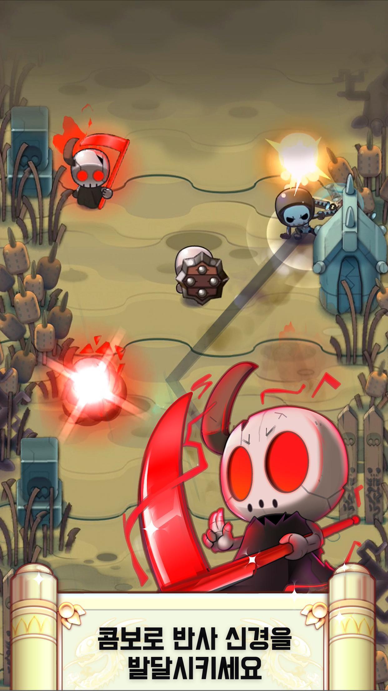 닌다쉬: 스컬 밸리 게임 스크린샷