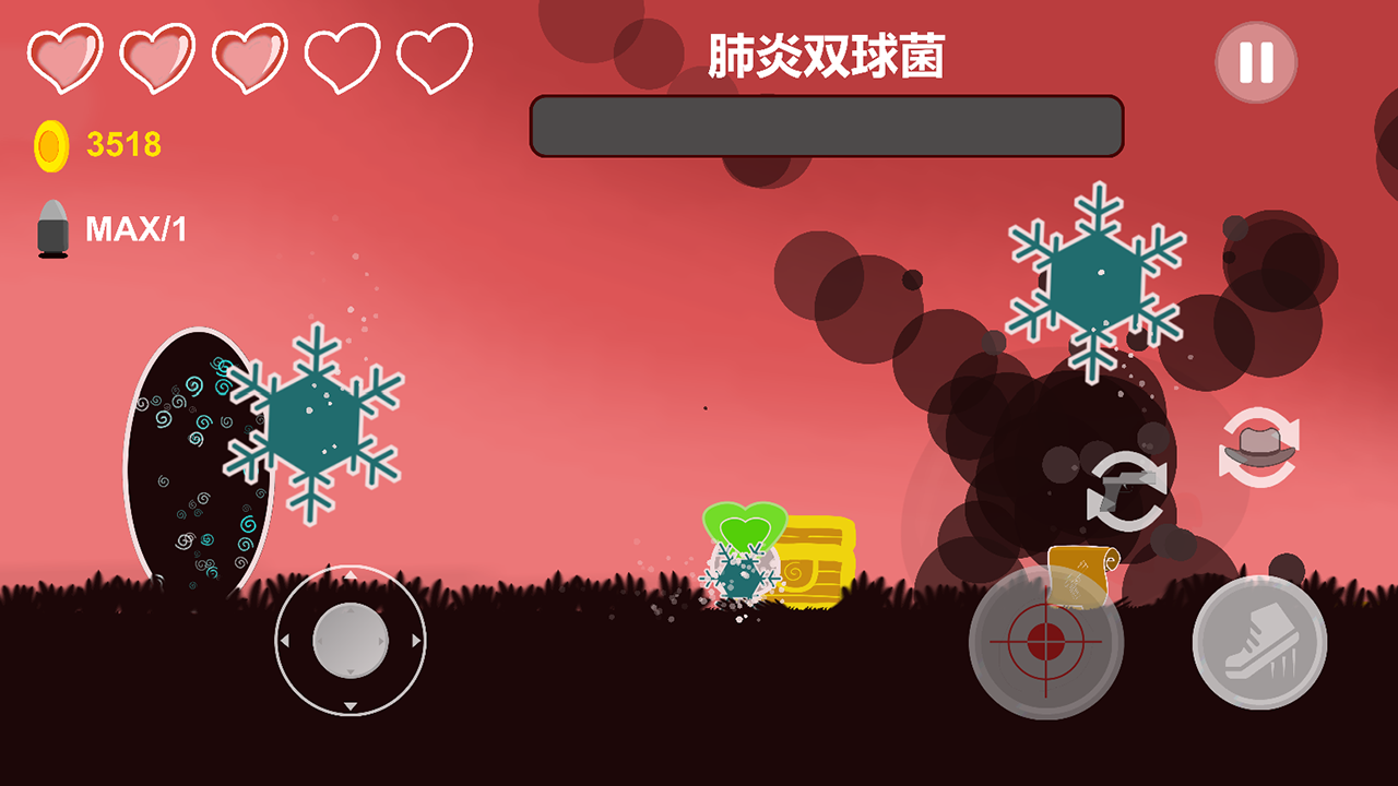 细胞战争 Game Screenshot