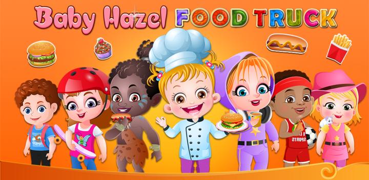 Banner of Baby Hazel Food Truck 5