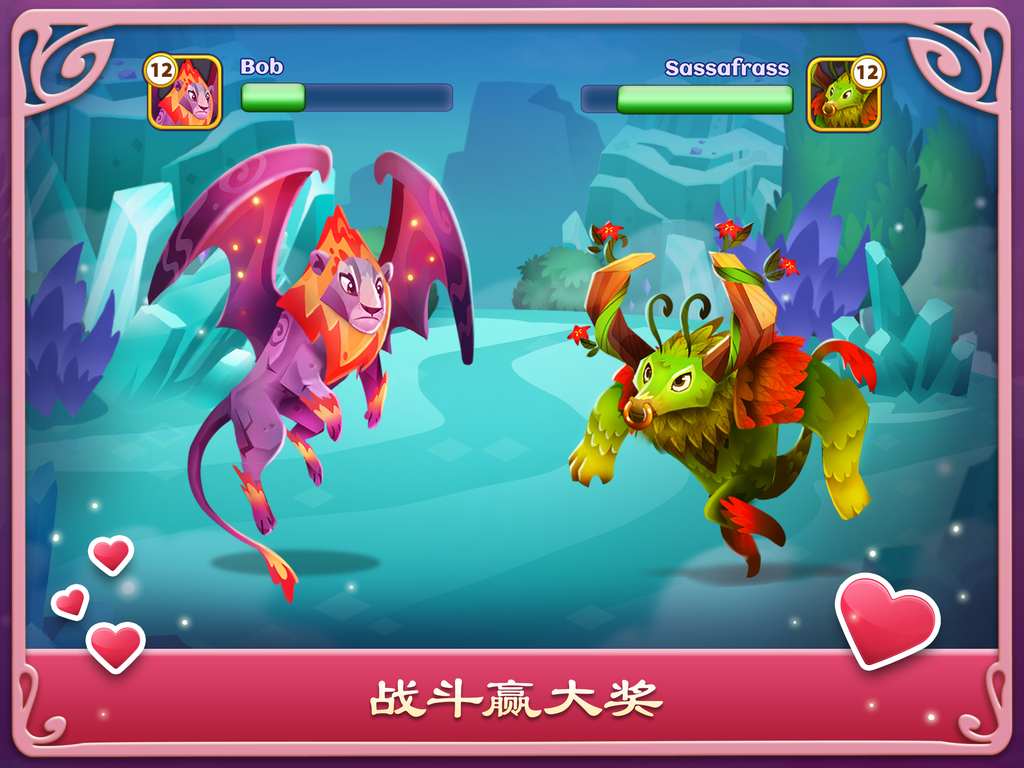 《幻想森林：真情摯愛》！ 遊戲截圖