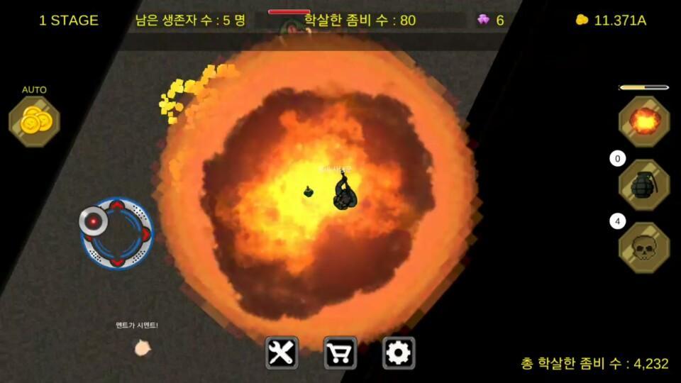 Zombie Infinity War screenshot game