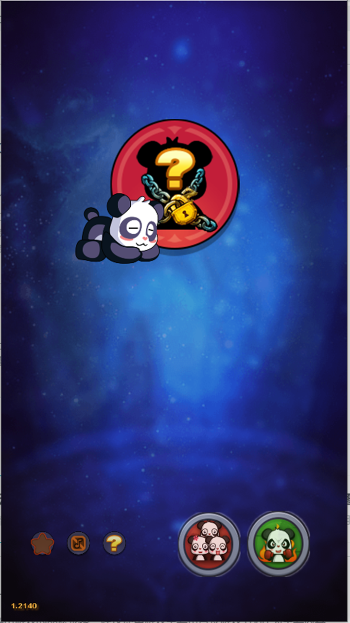 国宝暗棋 Game Screenshot