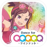 ポッピンQ Dance for Quintet！