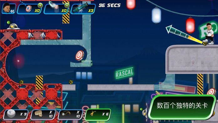 F2 Target Tekkers screenshot game