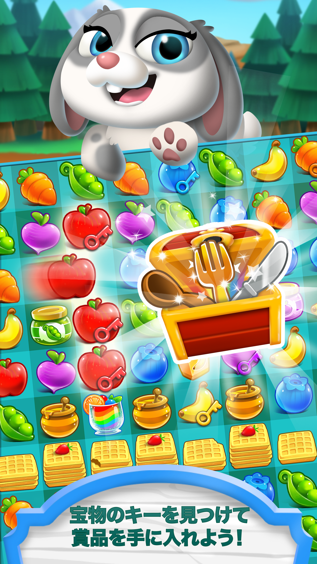 ハングリーベイビーマニア ゲームのスクリーンショット