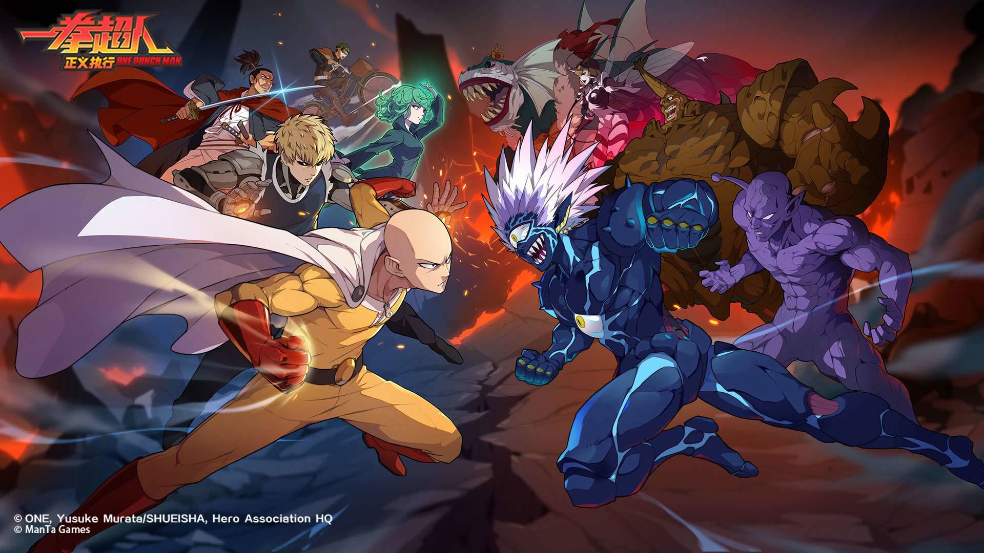 Banner of One Punch Man 