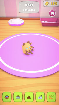 Find the Cats: Virtual Pet Game Screenshot