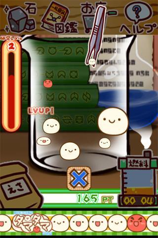 不思議微生物タマタマ研究所 Game Screenshot