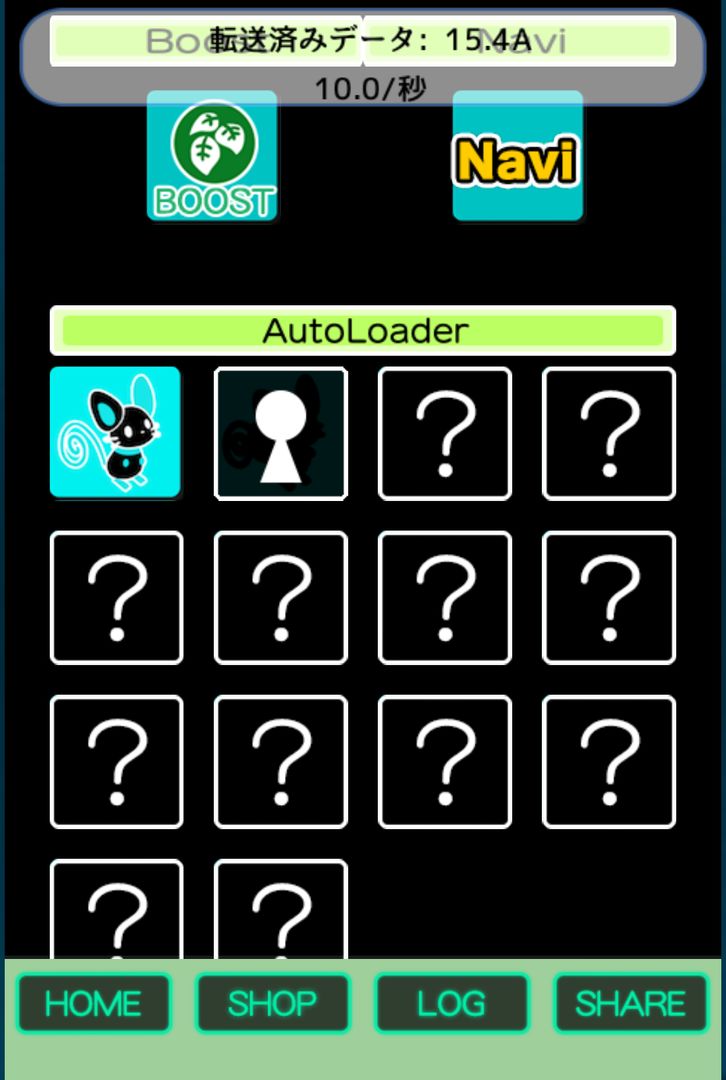 Thief Mouse screenshot game