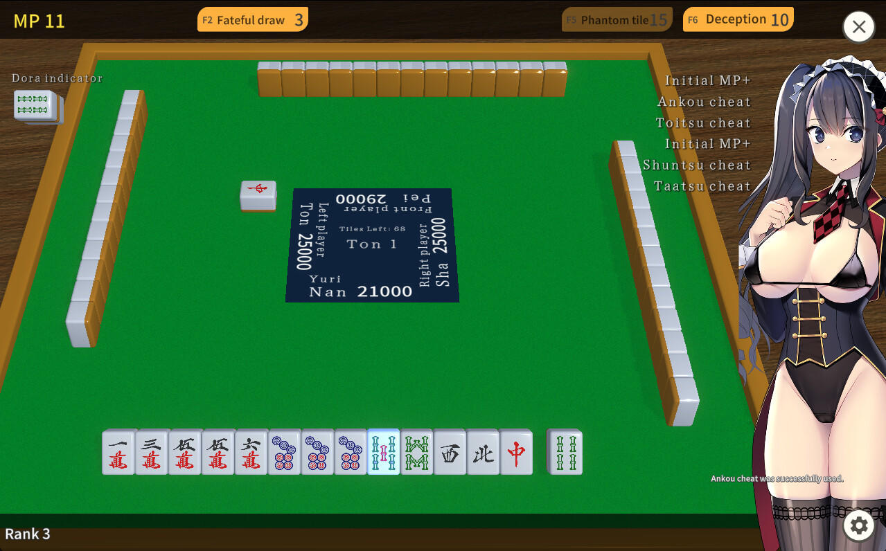 Illegal Mahjong Game Screenshot