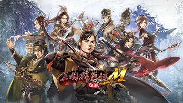 Banner of The Legend of Three Kingdoms M 