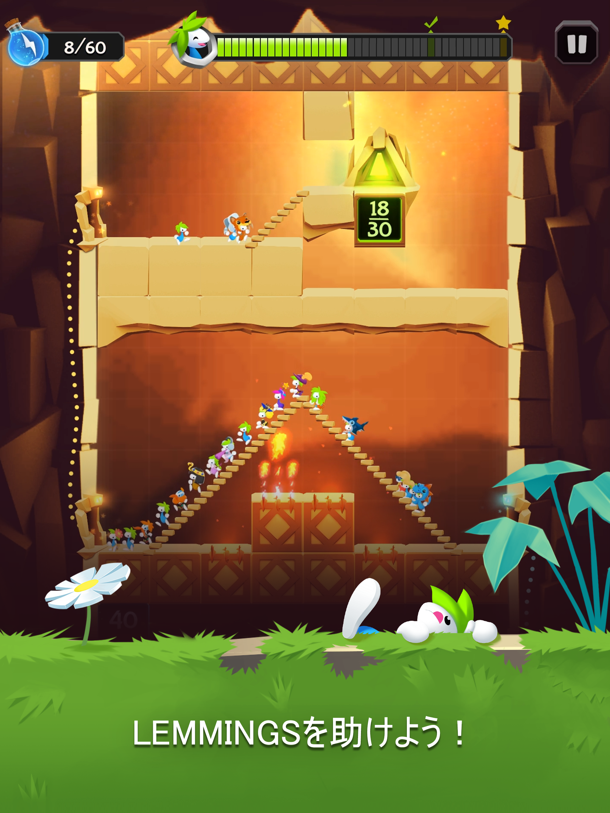 Lemmings パズルアドベンチャー ゲームのスクリーンショット