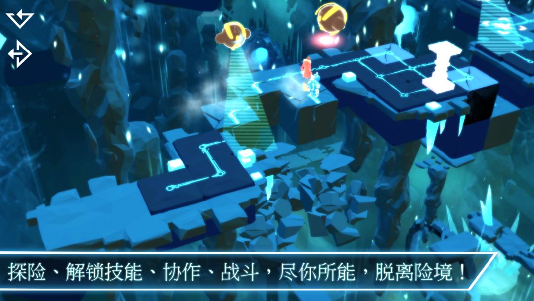 Screenshot of 伊甸園-復興（免費版）