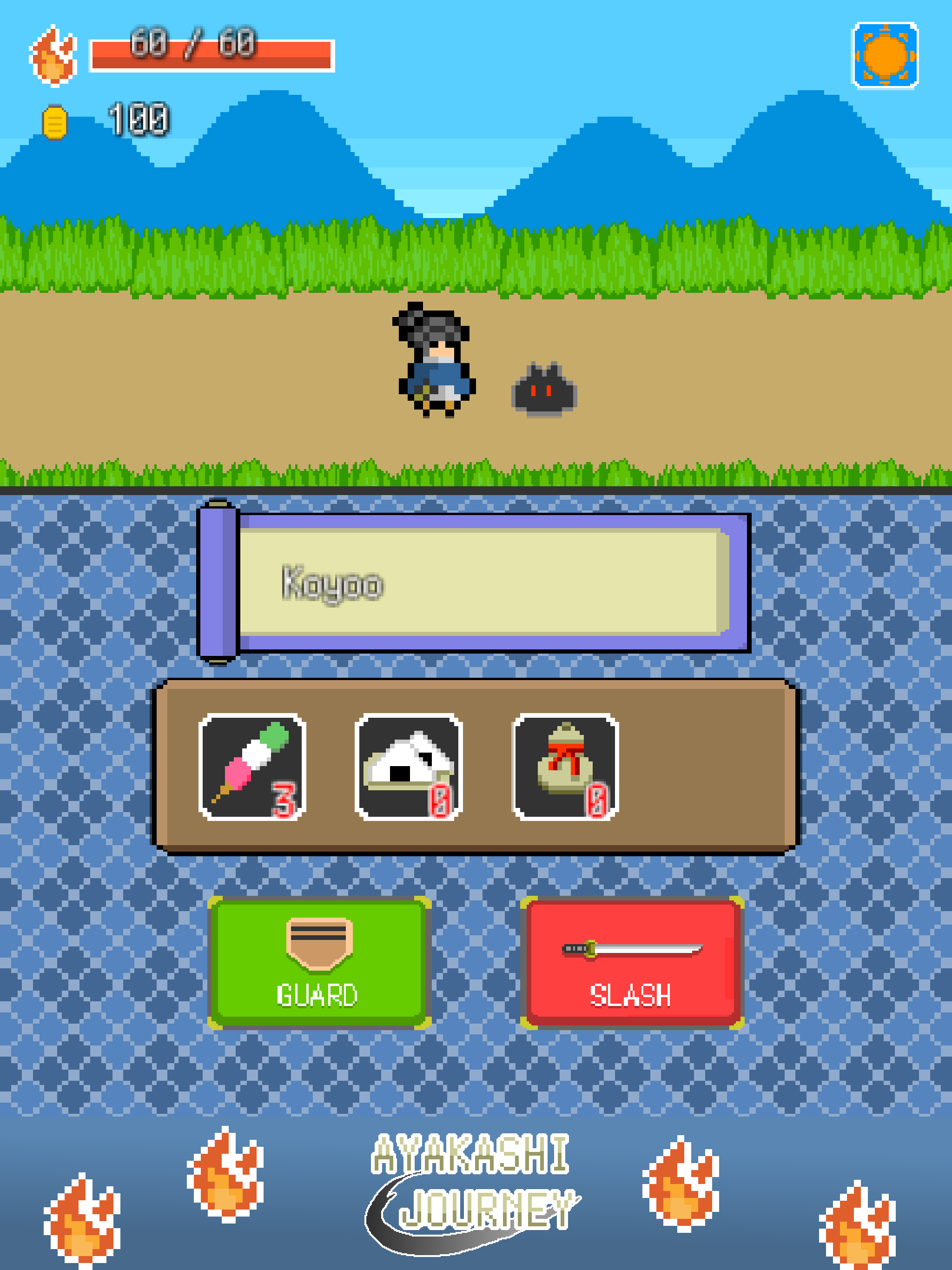 AyakashiJourney 게임 스크린샷