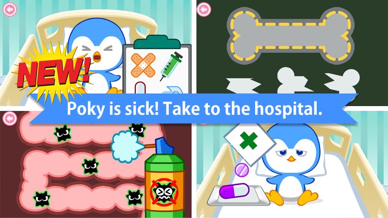 Baby Care : Poky (Penguin) ภาพหน้าจอเกม