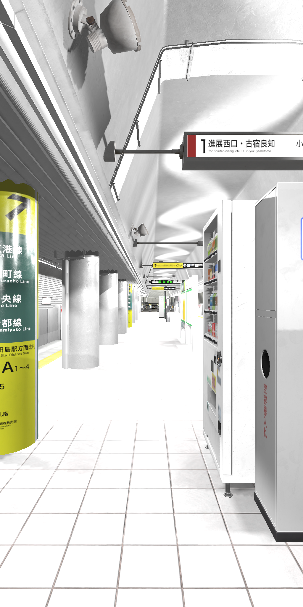 地下鉄の駅からの脱出 Game Screenshot