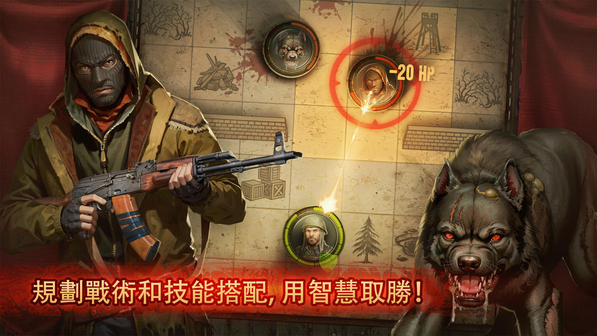 Day R Survival Game: 生存 遊戲截圖