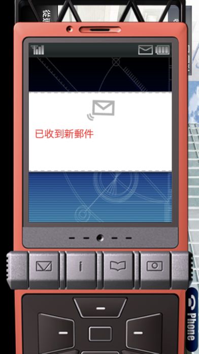 Screenshot 1 of 命運石之門 1.21