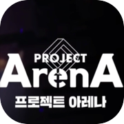 Arena Projek