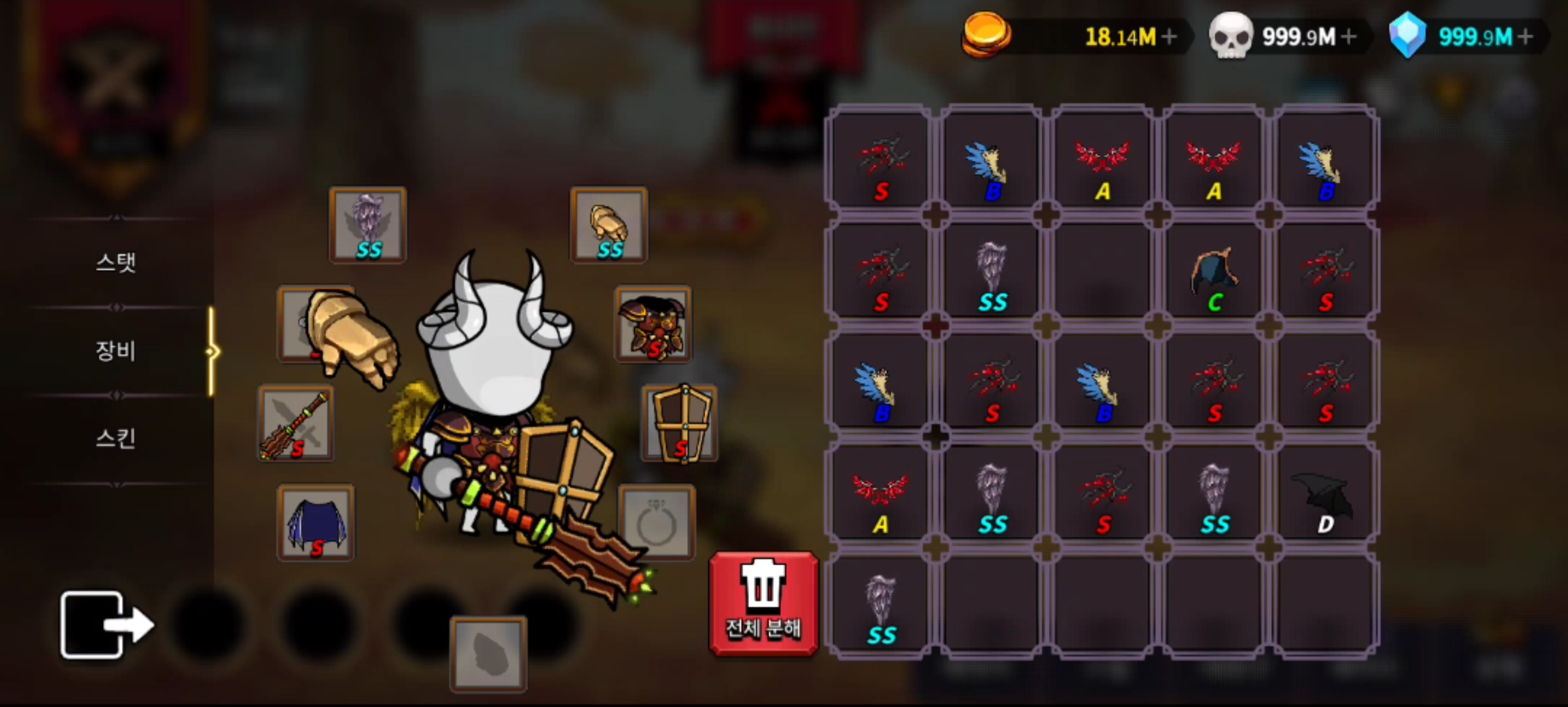 OverGeared RPG ภาพหน้าจอเกม