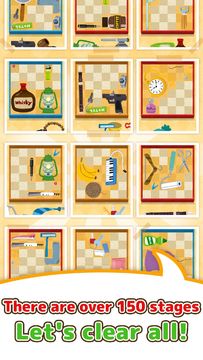 脳トレ無料パズル!大人もハマる人気のアプリ爽快PITATTO 게임 스크린샷