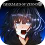 Icon of The Mermaid of Zennor PS4® & PS5®
