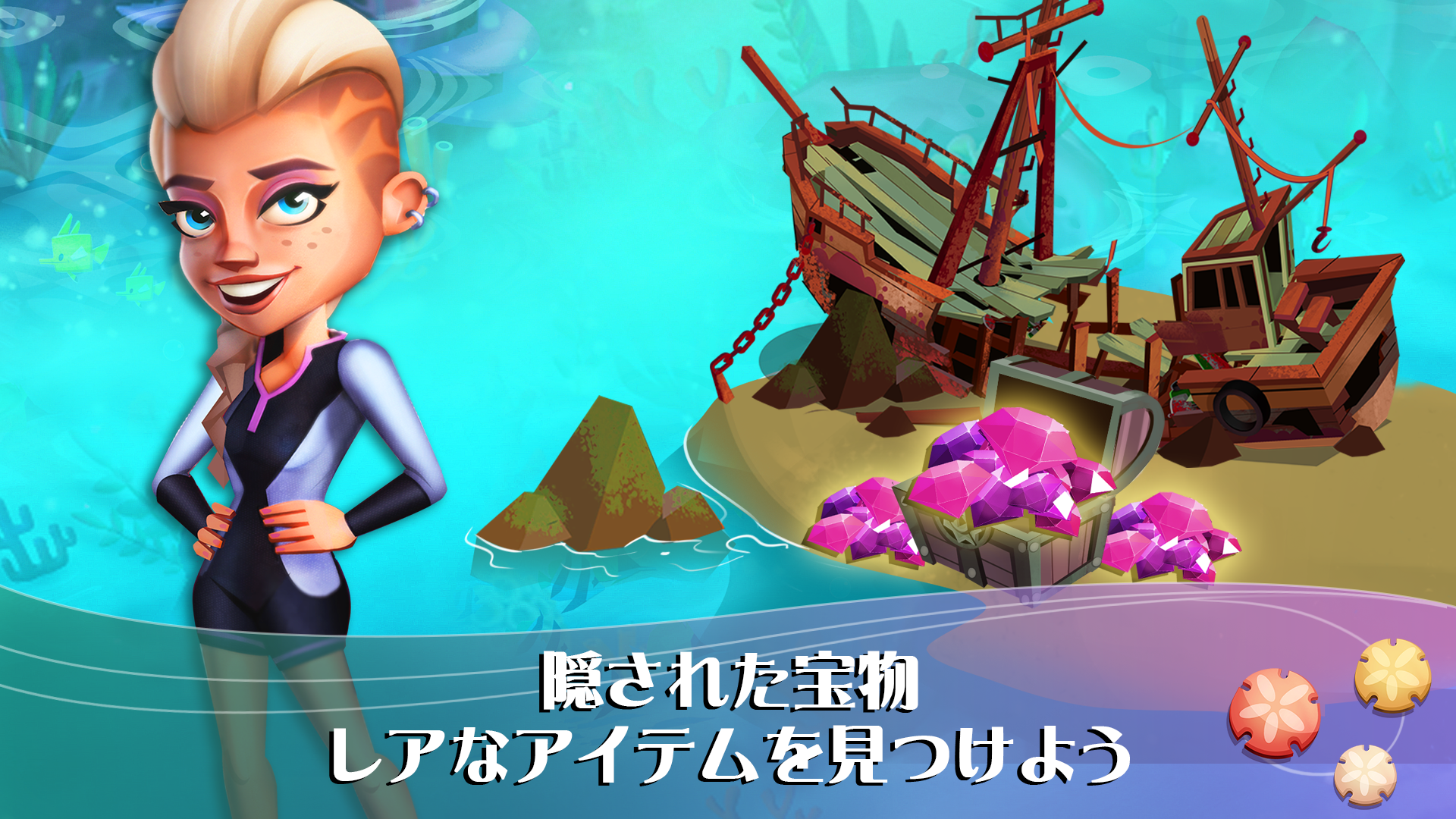 FarmVille 2: ゆったり楽園生活 ゲームのスクリーンショット