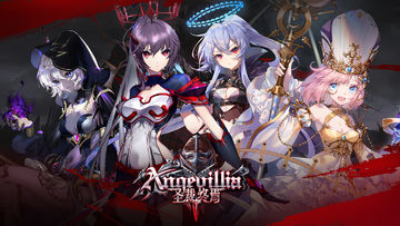 Angevillia (Test) Game Screenshot