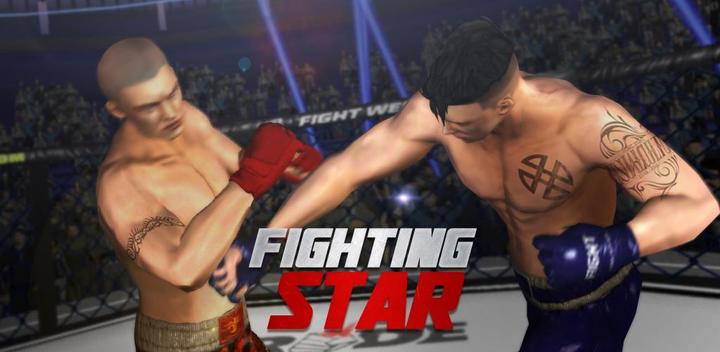 Banner of Fighting Star 1.0.5