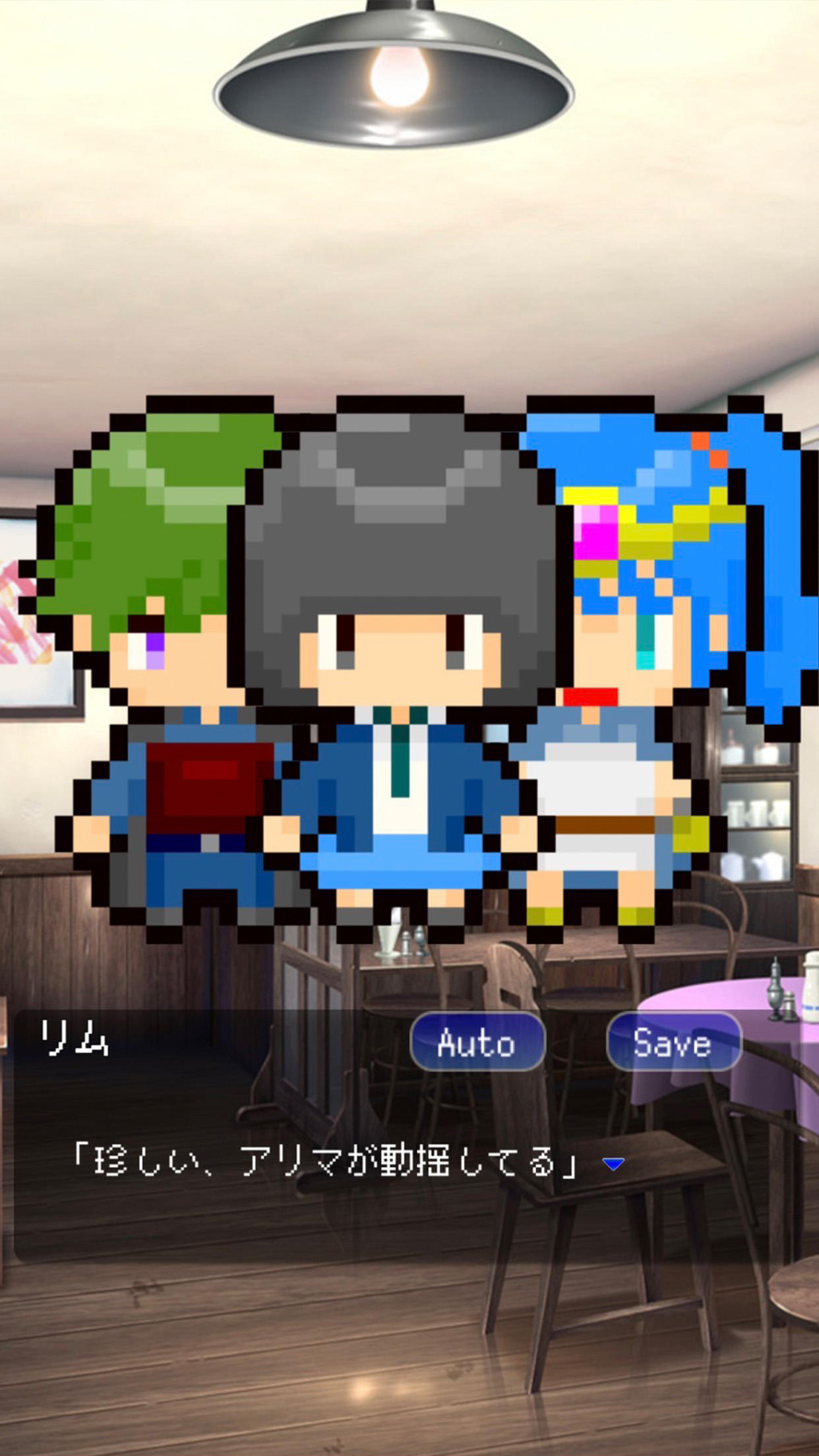 無表情な私の異世界デビュー、友達作りたいので商人になります Game Screenshot