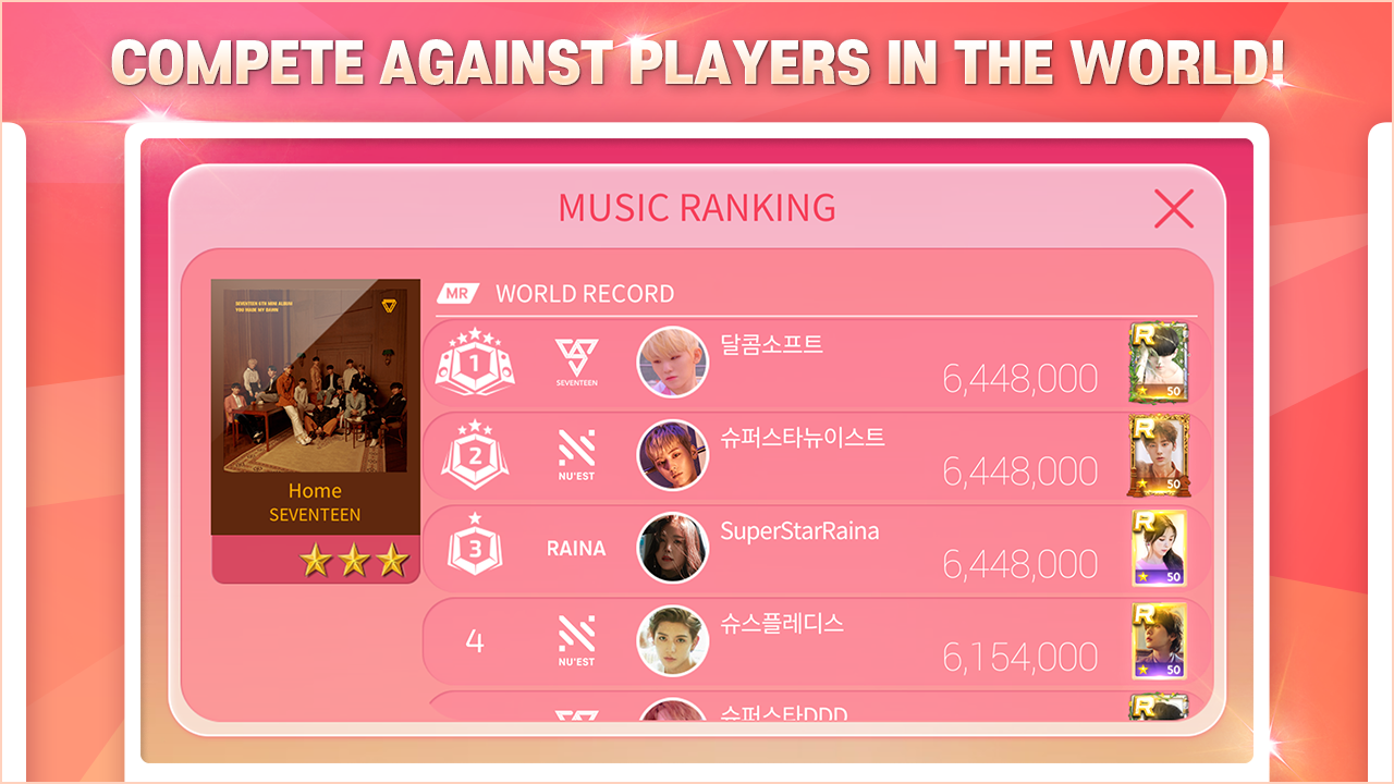 SuperStar PLEDIS Game Screenshot