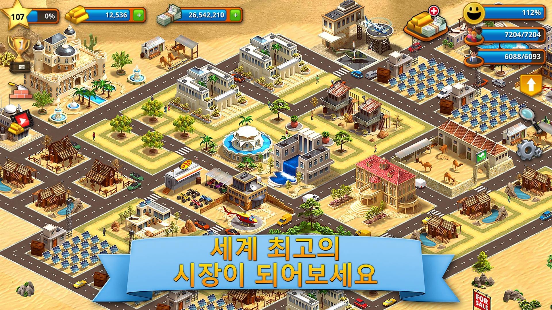Tropic Paradise Sim: 섬 도시 건축 T 게임 스크린샷