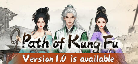 Banner of Path of Kung Fu 