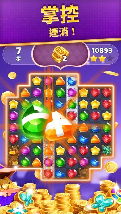 精靈與晶石 遊戲截圖