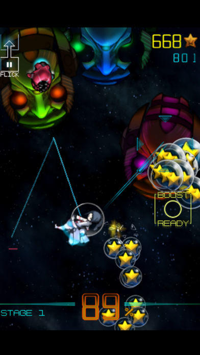 ボウエイジャーのカナタ Game Screenshot