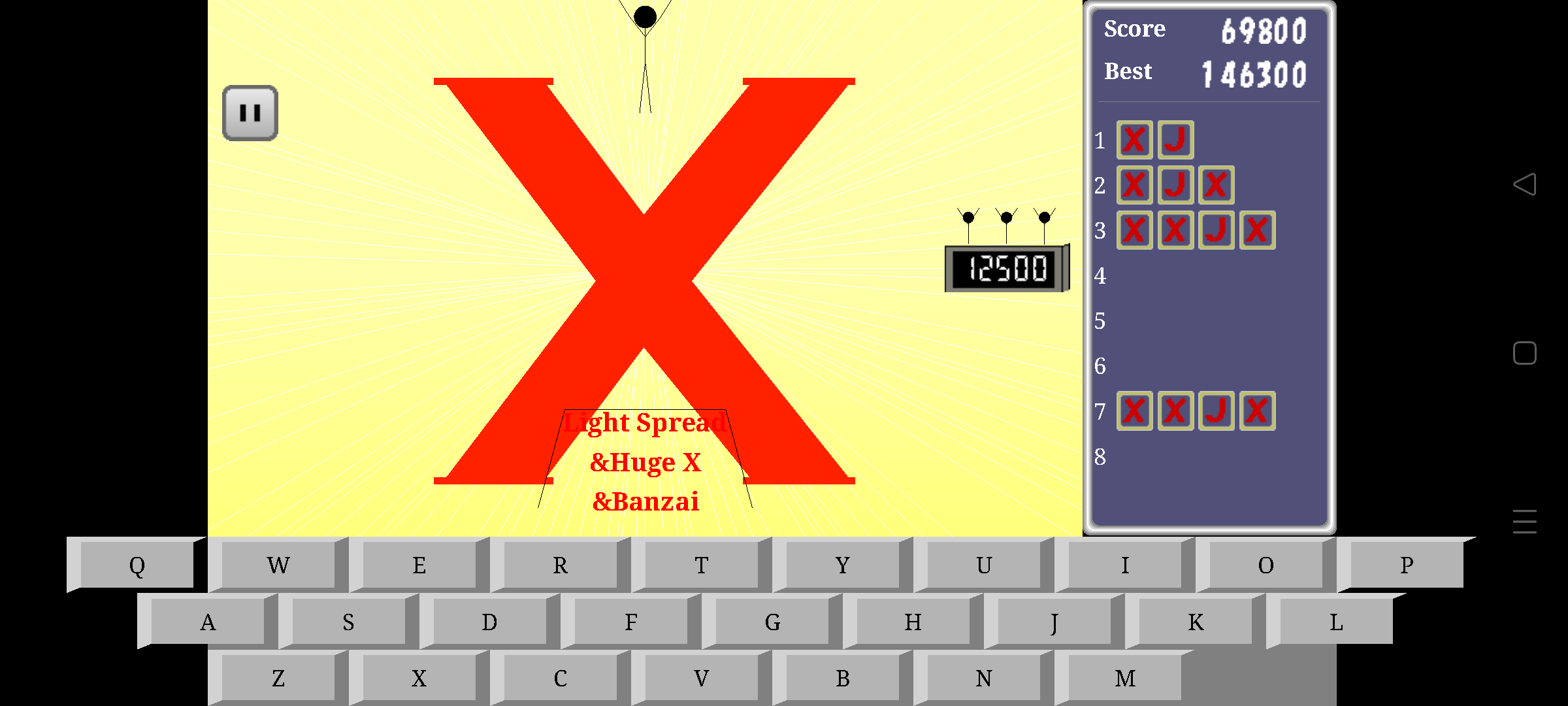 Let's Trampoline!! Game Screenshot