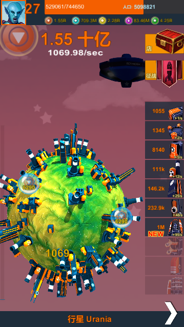 Tappy Planet Latest Version for Android/iOS APK - TapTap
