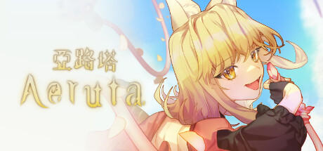 Banner of Aeruta 