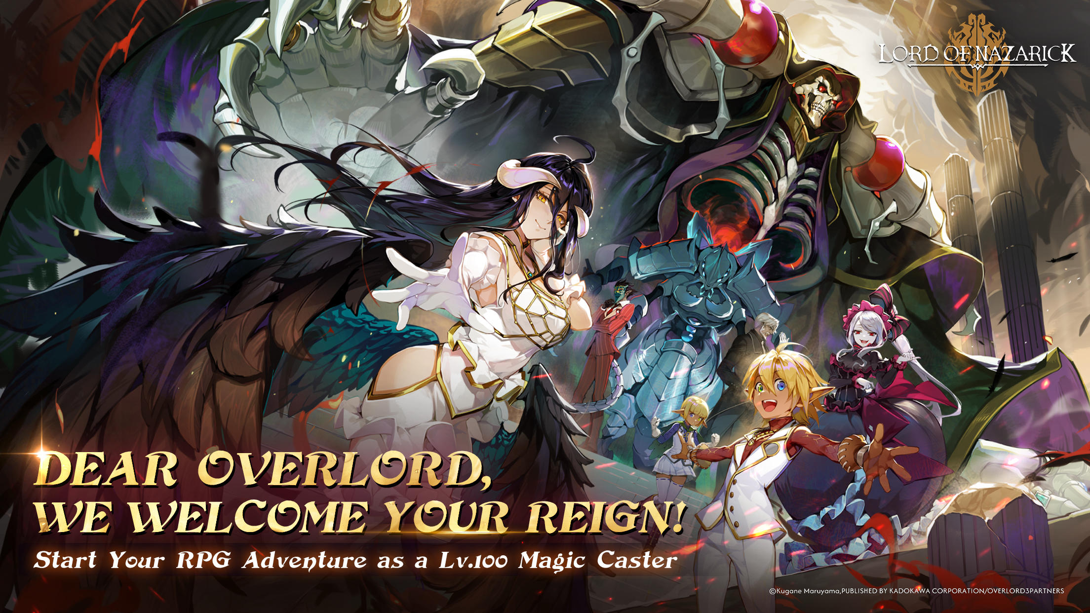 Lord of Nazarick Game Screenshot