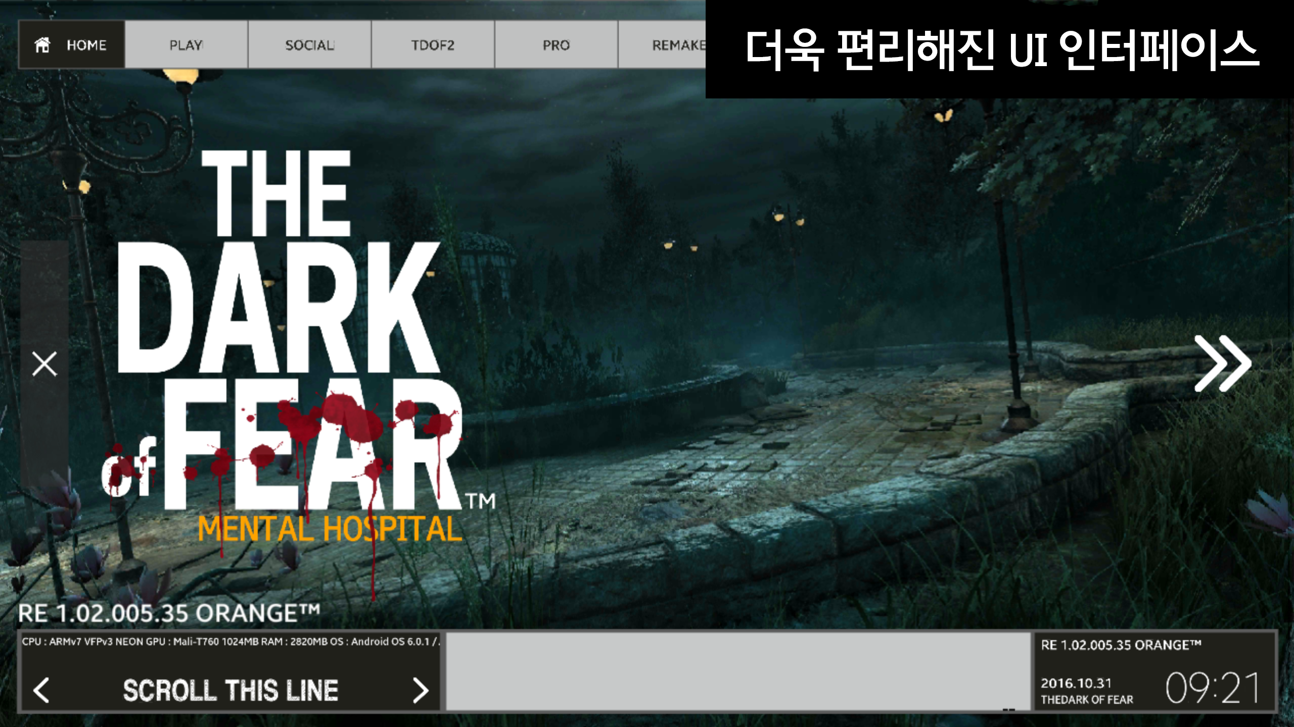 Captura de Tela do Jogo THEDARK OF FEAR