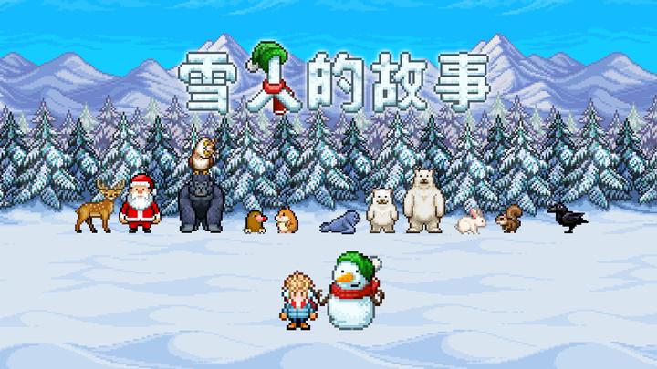 Banner of Snowman Story (Test) 1.0.0