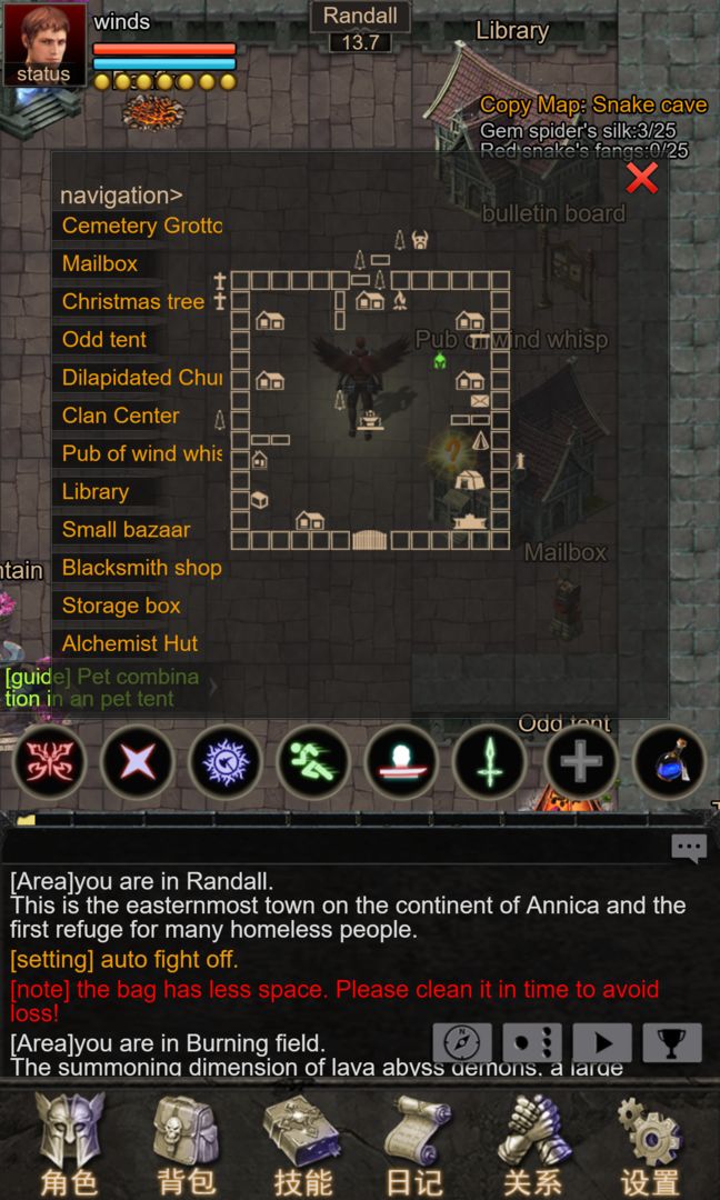 anicca screenshot game